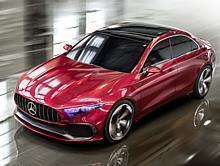 Mercedes-Benz Cars auf der Auto Shanghai 2017: Concept A Sedan